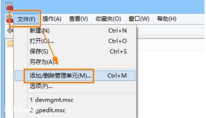 Win8系统安全证书过期解决方法-图片2